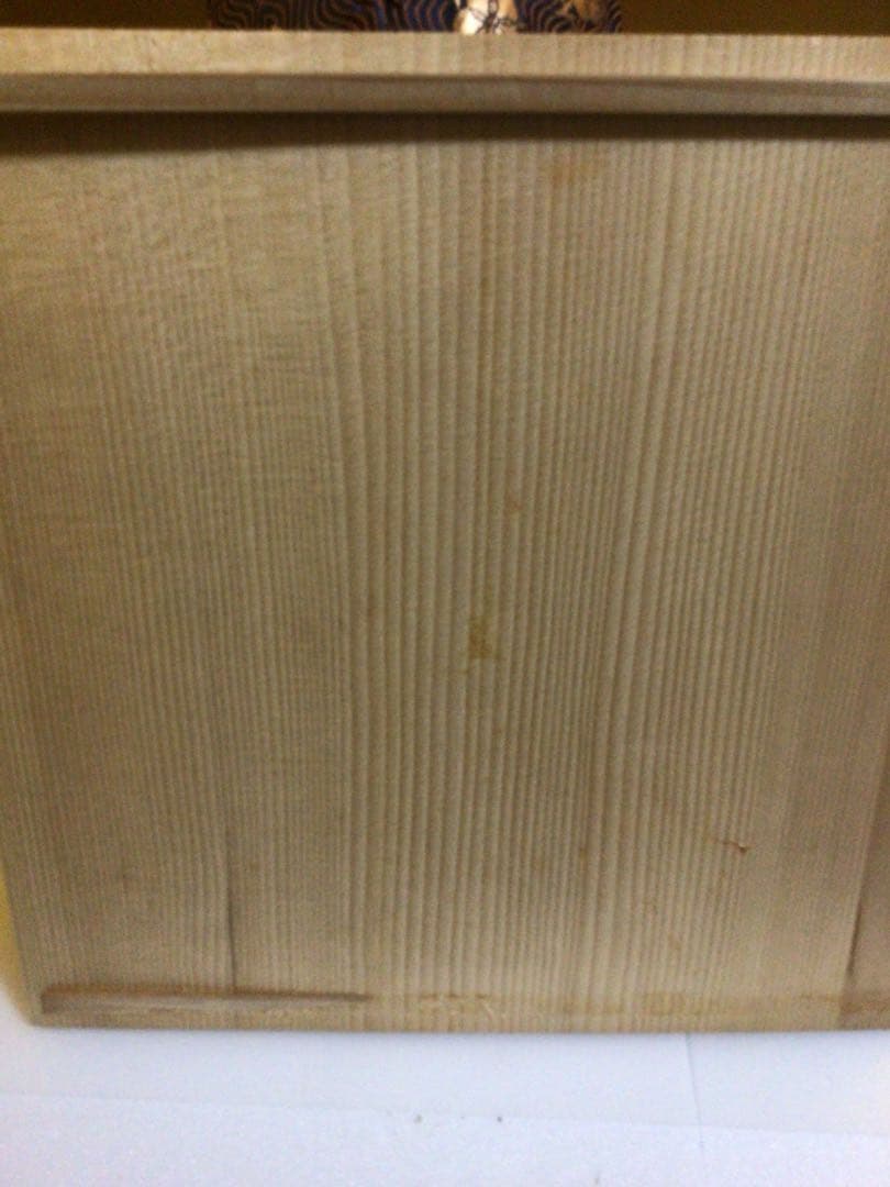 飾り壺 共箱付き