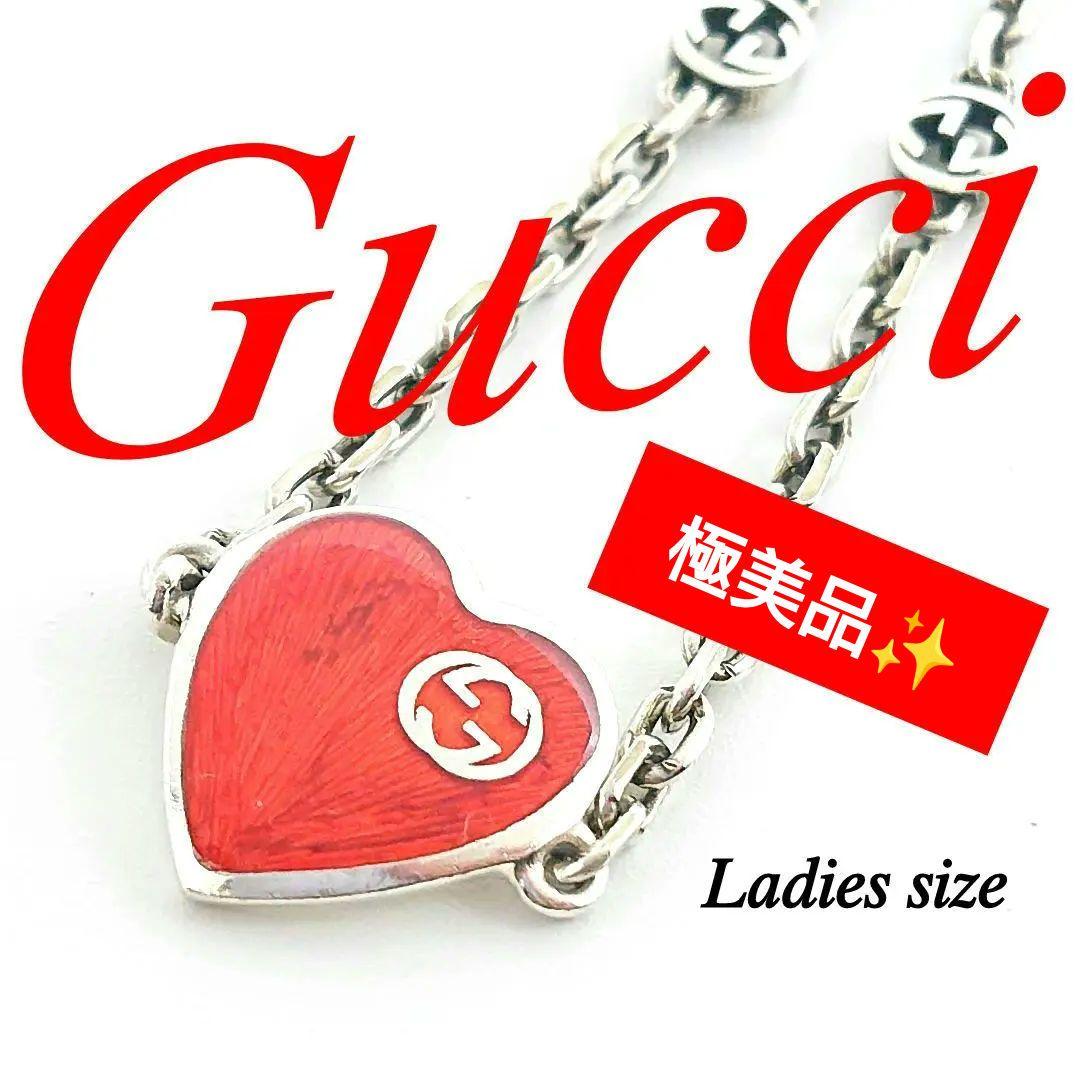 【正規品】未使用に近い‼️GUCCI ブレスレット