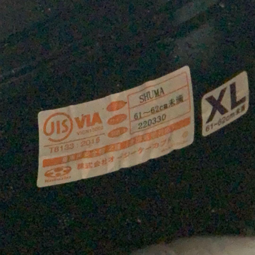 OGK カブト KABUTO SHUMA フルフェイスヘルメット XL