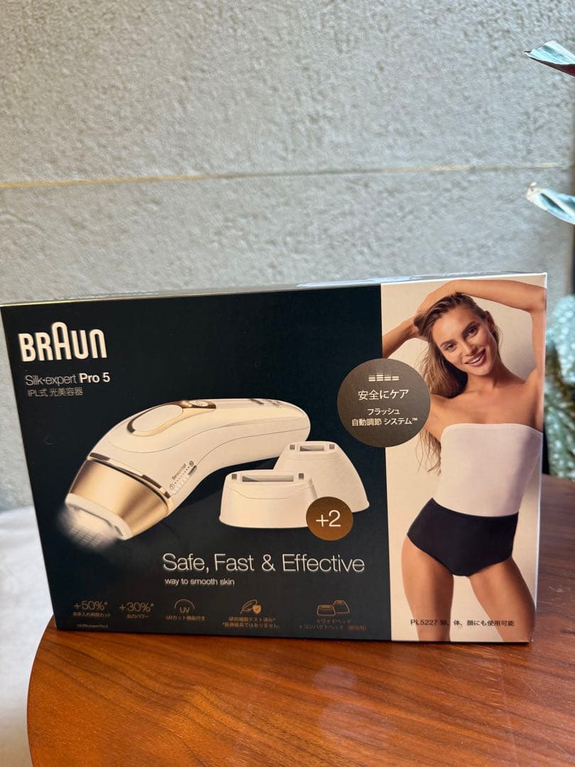 Braun Silkexpert Pro 5 脱毛器