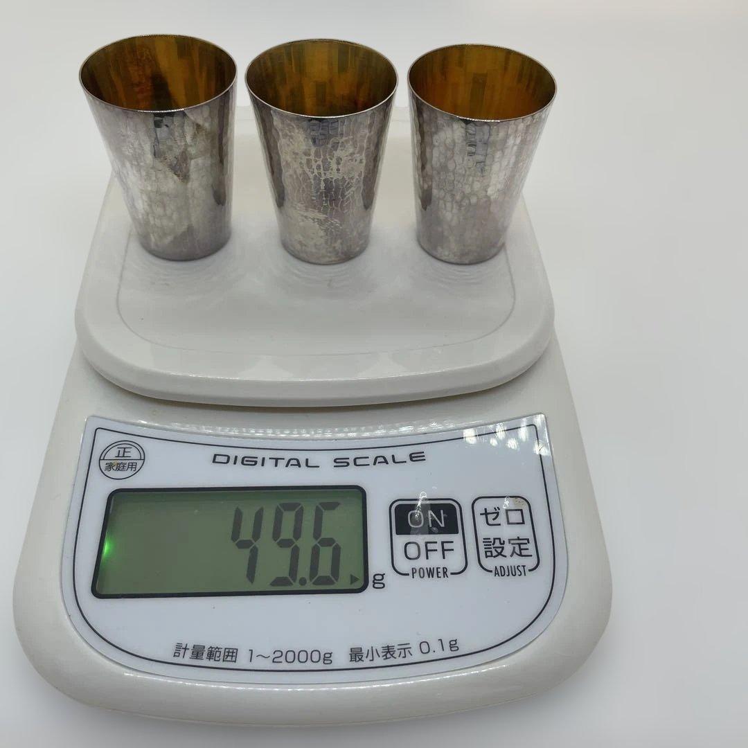 純銀製 おちょこ ぐい呑み 3個セット