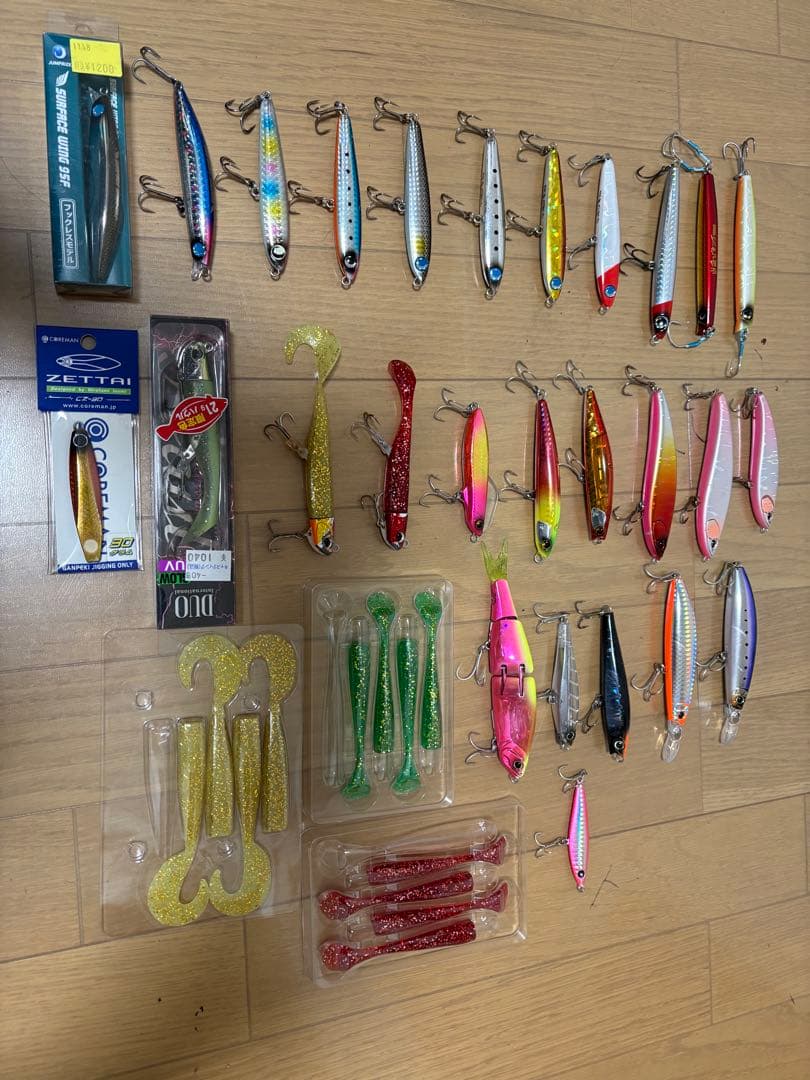 サーフ釣り引退ルアー27個セット最終値下げ