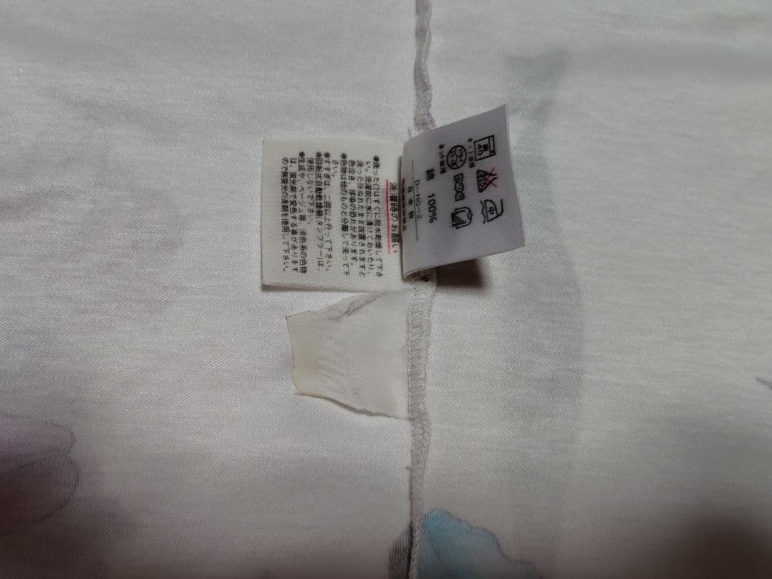 お姉さん専用★レオナール　半袖カットソー