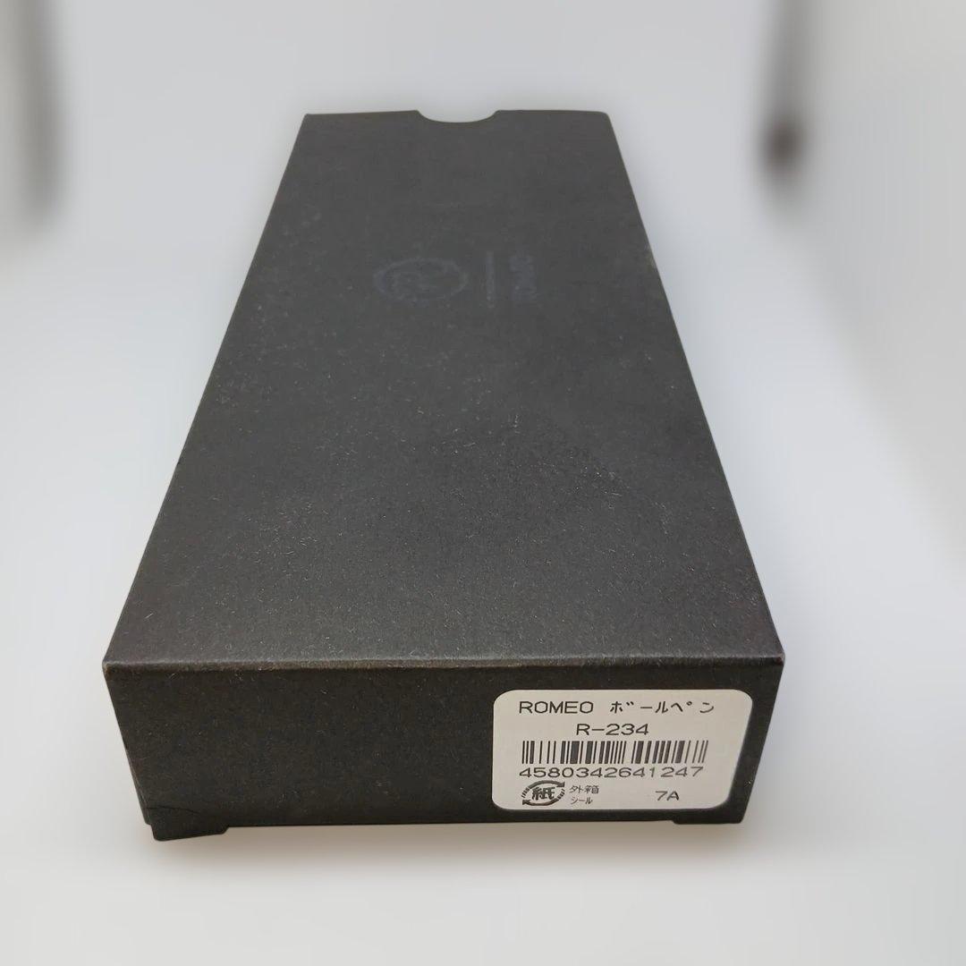 ROMEO ロメオ　No.3　イタリアングレイ　細軸 ボールペン 　R234