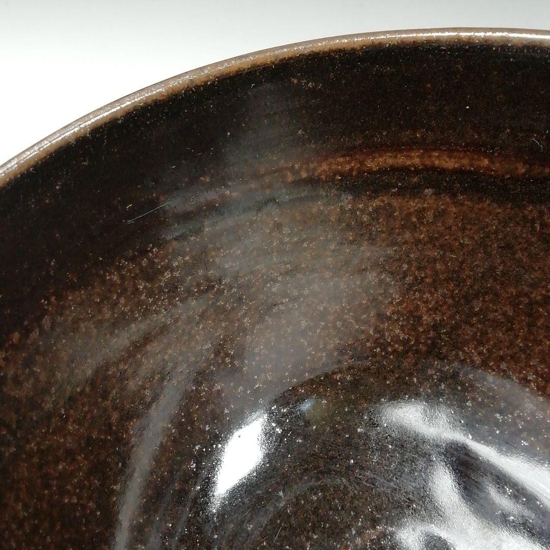 Ｔ２１０　茶碗　『膳所焼』『平成丙子　干支茶碗』『淡海ぜぜ　陽炎園造』　共箱