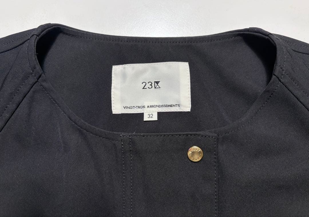 23区 小さいサイズ コート　32ライトツイル　ノーカラー　2025