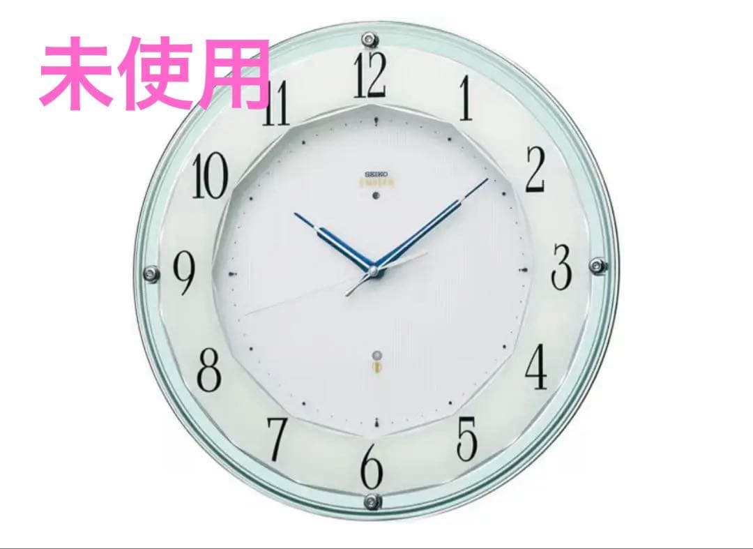 【新品】SEIKO EMBLEM掛時計　電波クロック