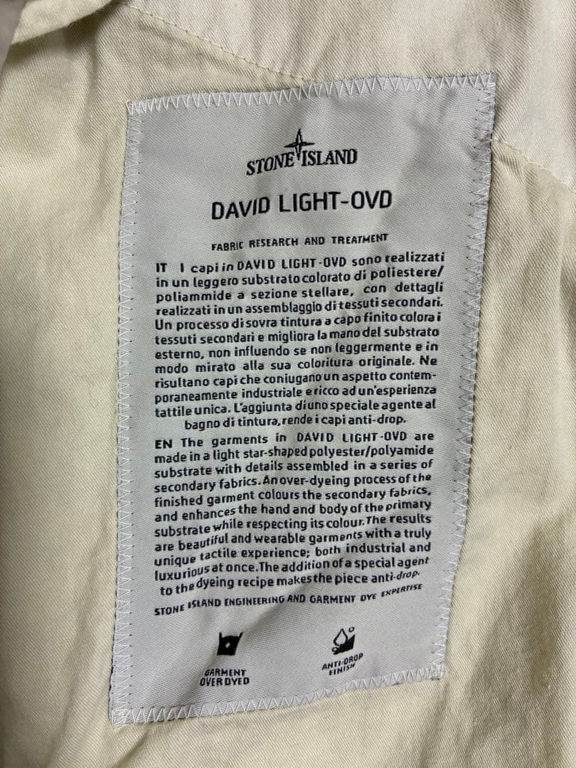 Stone  David Light OVD ストーンアイランド