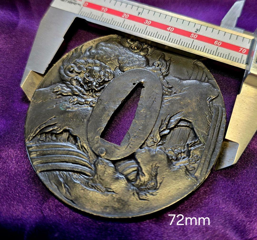銅製　獅子　大型鍔　大刀用