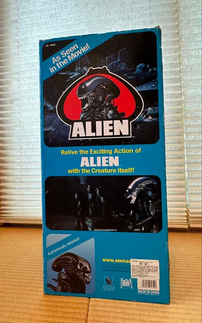 ジェントルジャイアント Gentle Giant ケナー　エイリアン ALIEN