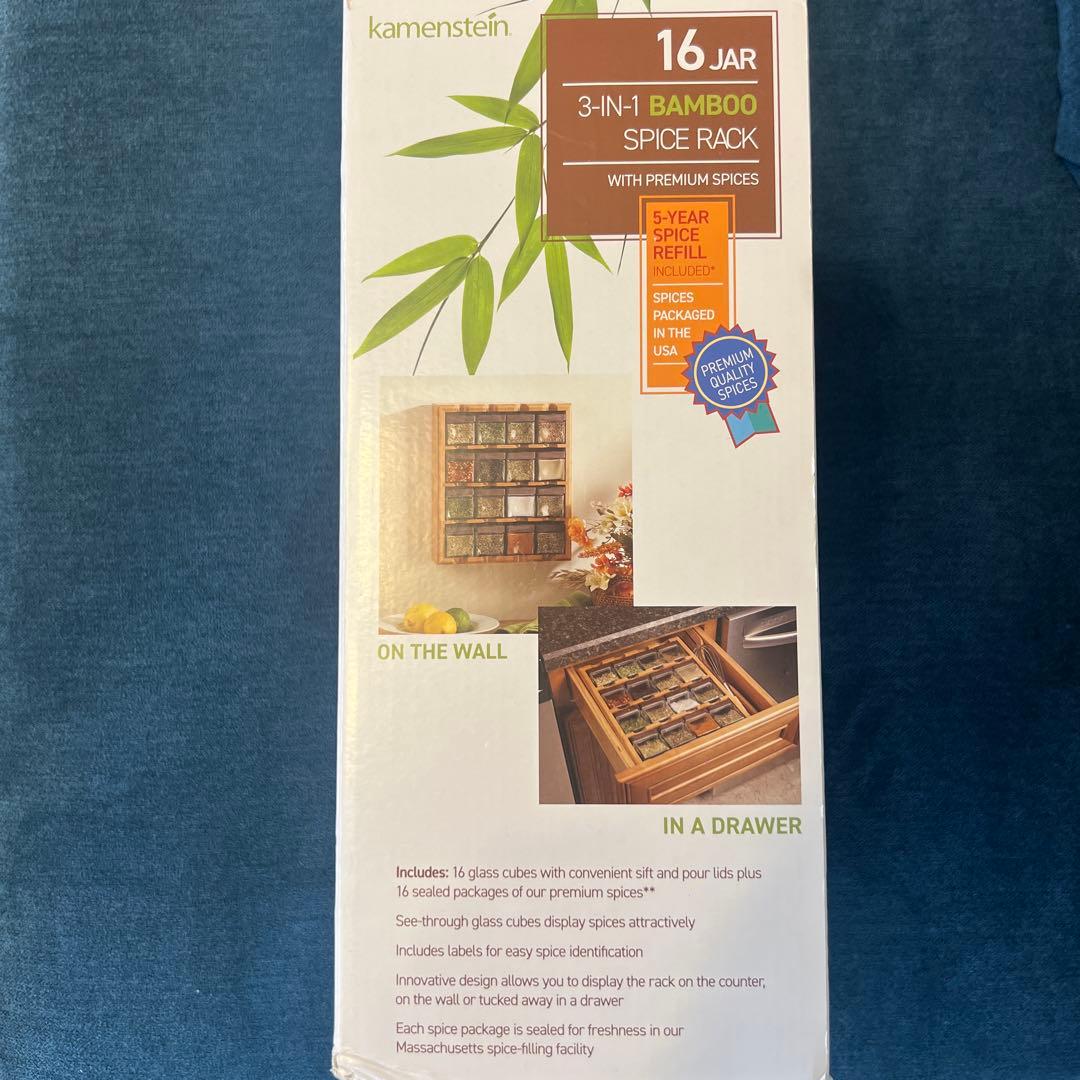 Kamenstein スパイスラック Banboo 壁掛け レフィル