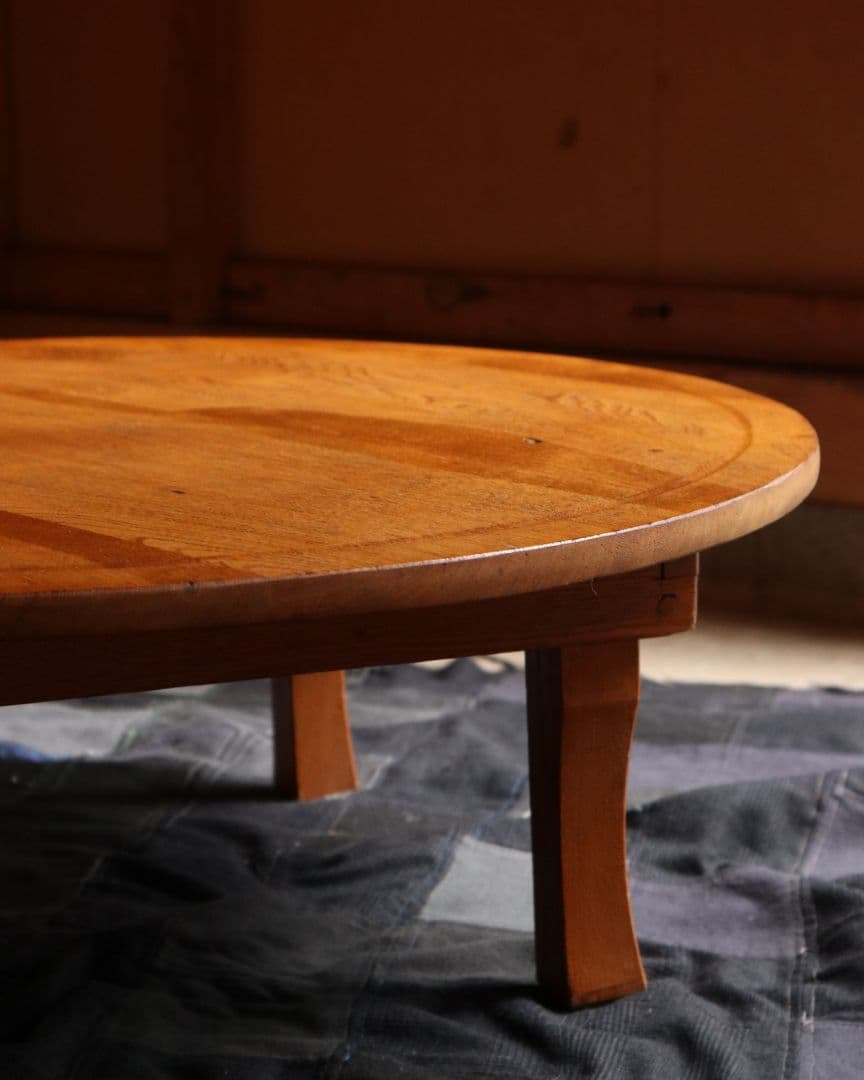 最終値下げ 栓(セン)の小ぶりな丸ちゃぶ台　古道具 古家具 アンティーク 古民家
