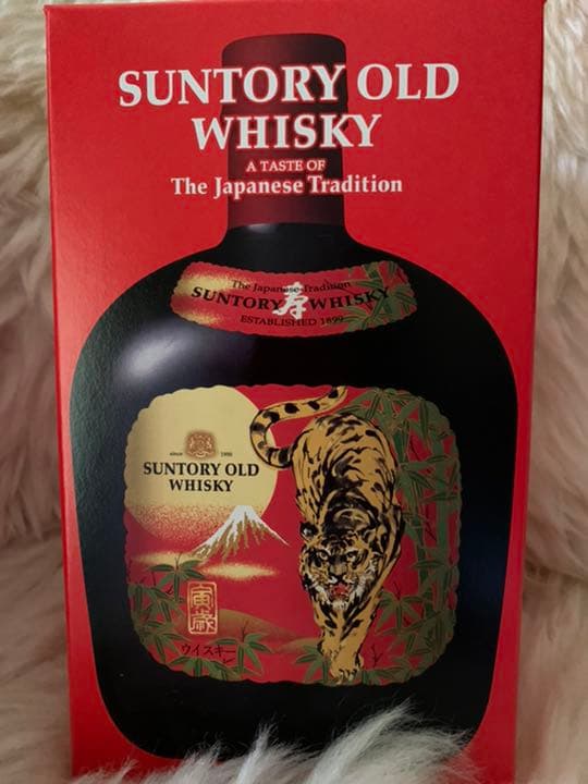 2本サントリーウイスキーオールド〈寅歳〉ラベル