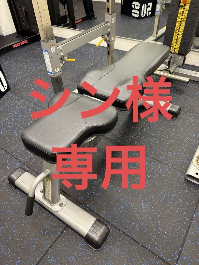 タフスタッフインクラインベンチ(CDM-400)