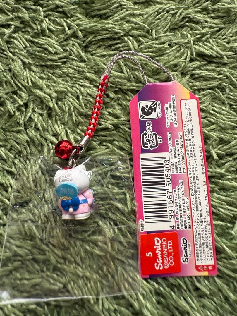 d*3様 ハローキティ熱海限定根付ストラップ　熱海