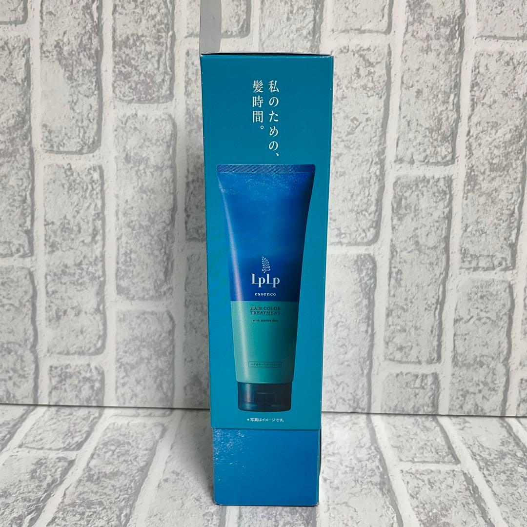 LPLPエッセンス カラートリートメント ウォルナットブラウン 170g×3本