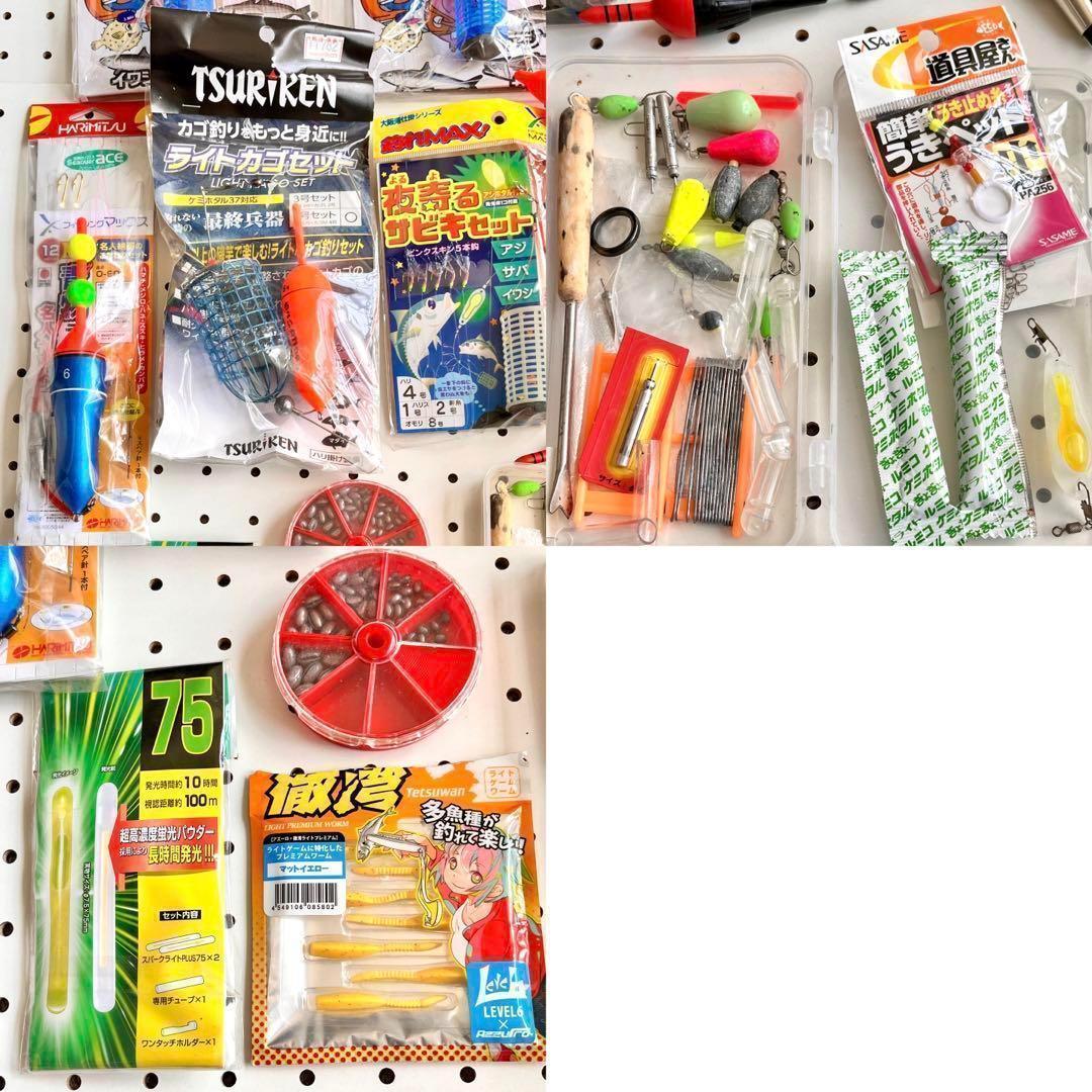 釣具 がまかつ しかけ リール ウキ カゴ エギ 収納ケース ハリミツ ルアー