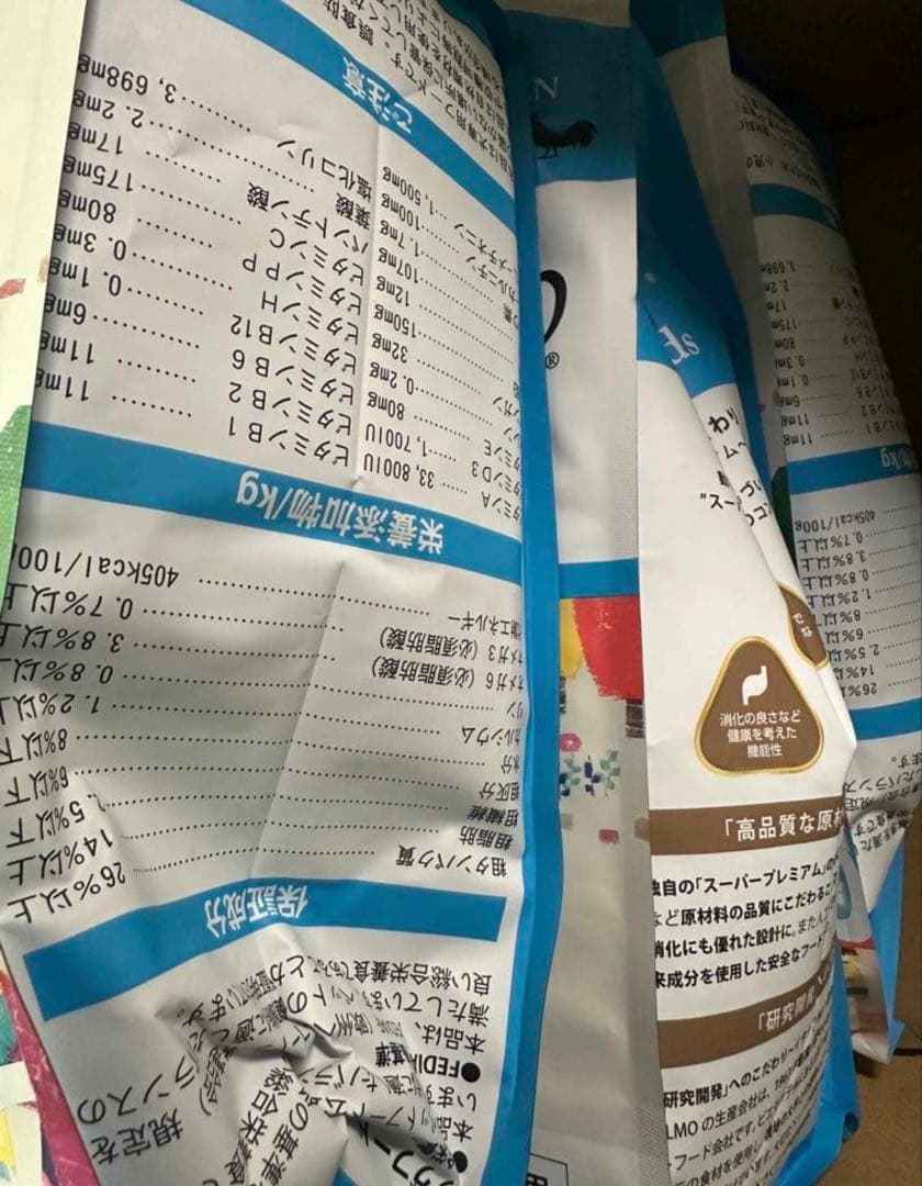 新品　ELMO リッチインチキン 3kg✖︎4袋 12キロ