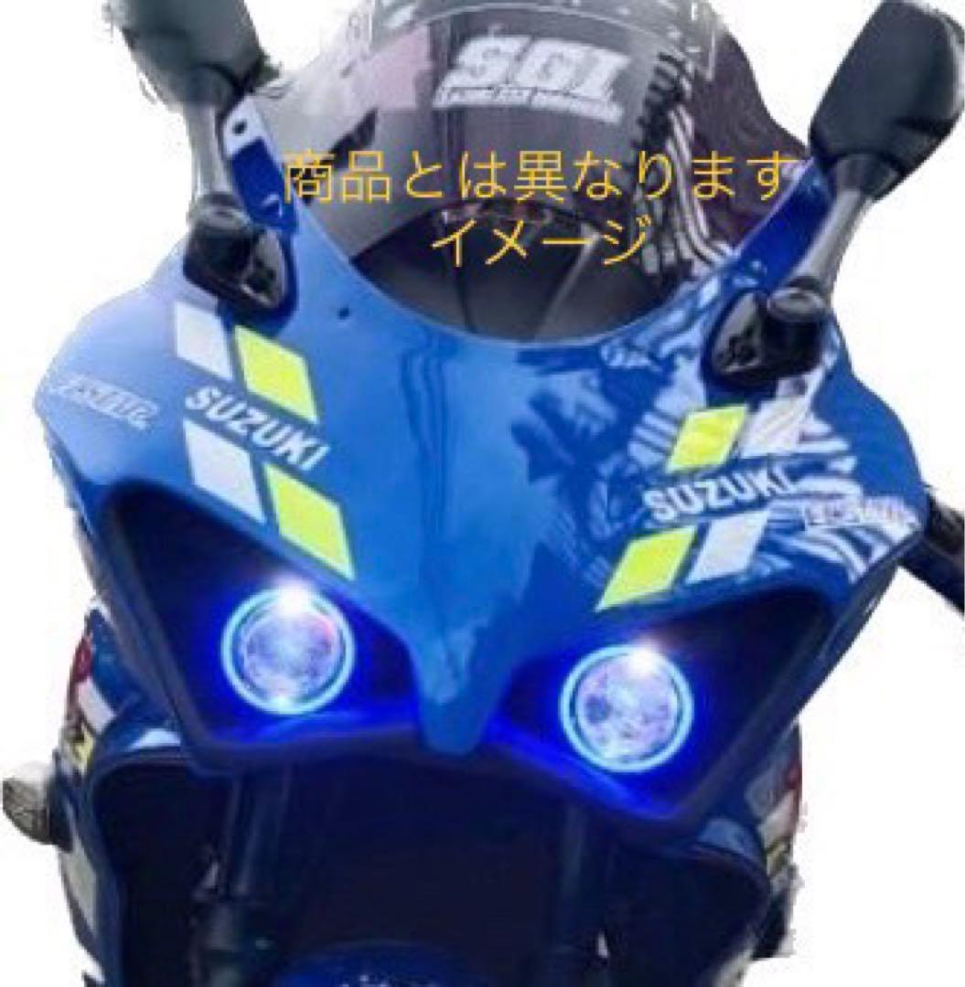 未使用　gsx-r125 アッパーカウル　デメキン　R1風？　パニガーレ風？