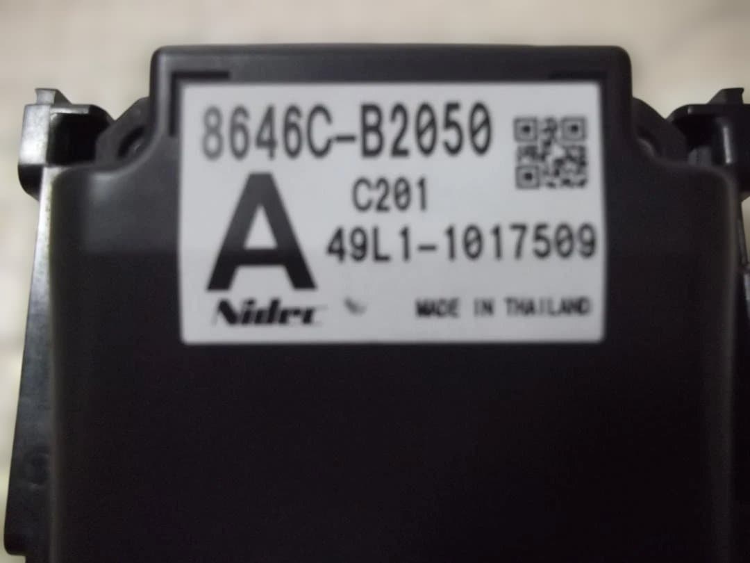 【送料無料】ダイハツ ウェイク 　 オブジェクトレコグニション カメラ