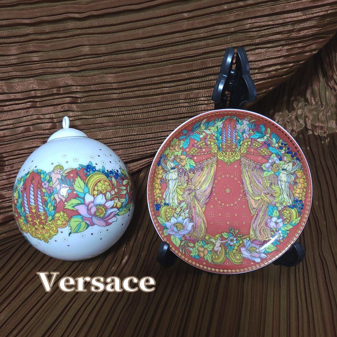 ヴェルサーチ　クリスマスオーナメント・絵皿セット