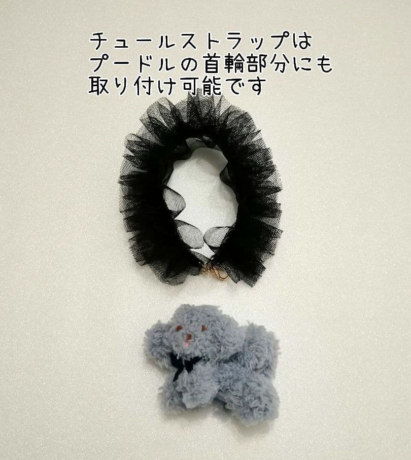 ♡*♡様 ファミリア　マスコットベアお洋服セット　 bibiy風 ハンドメイド