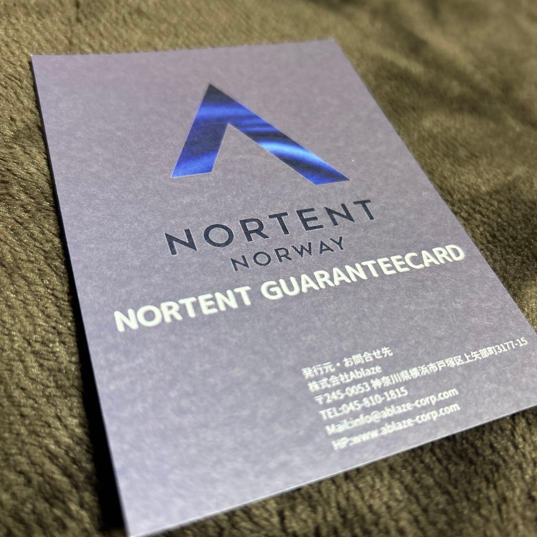 ノルテント ギャム6