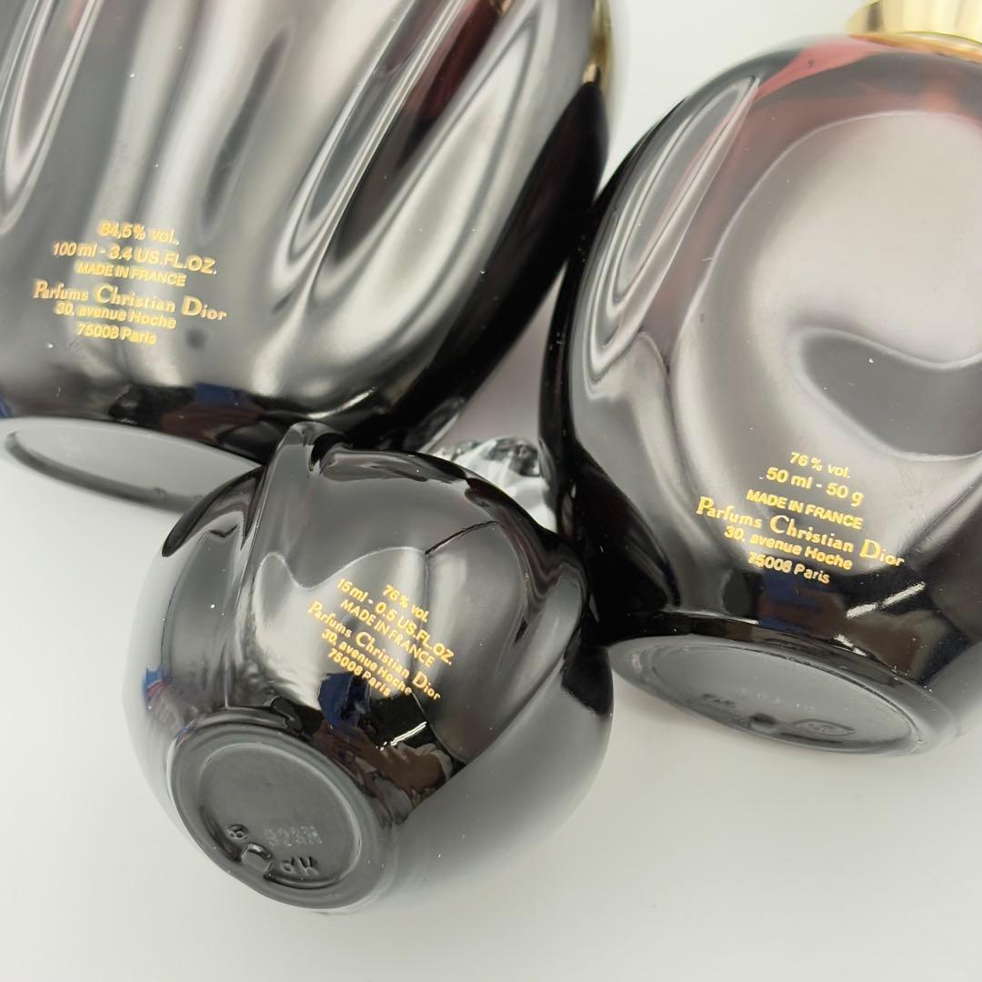 クリスチャンディオール プワゾン フレグランス まとめ売り0508-S5963h