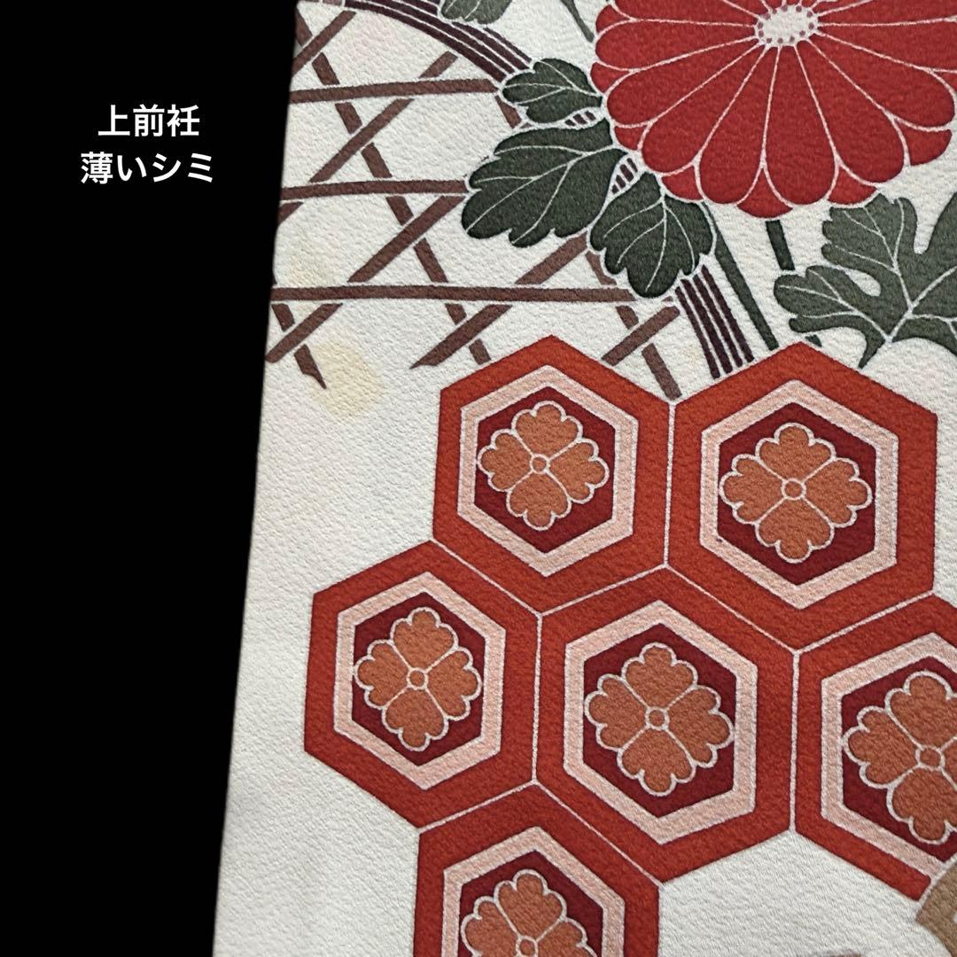 上質　振袖フルセット　手挿し友禅　古典柄　トールサイズ　168cmまで