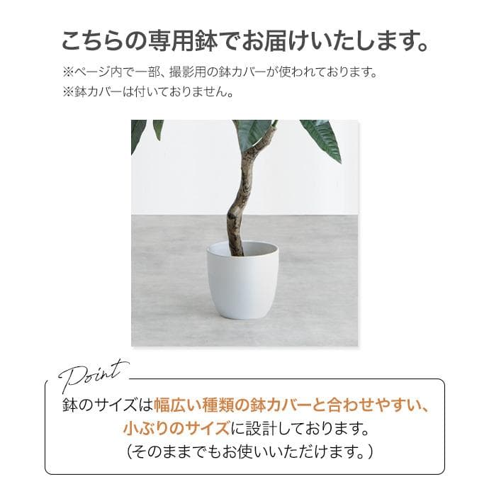 【送料無料】【高さ95cm】光触媒人工観葉植物 アレカヤシ フェイクグリーン