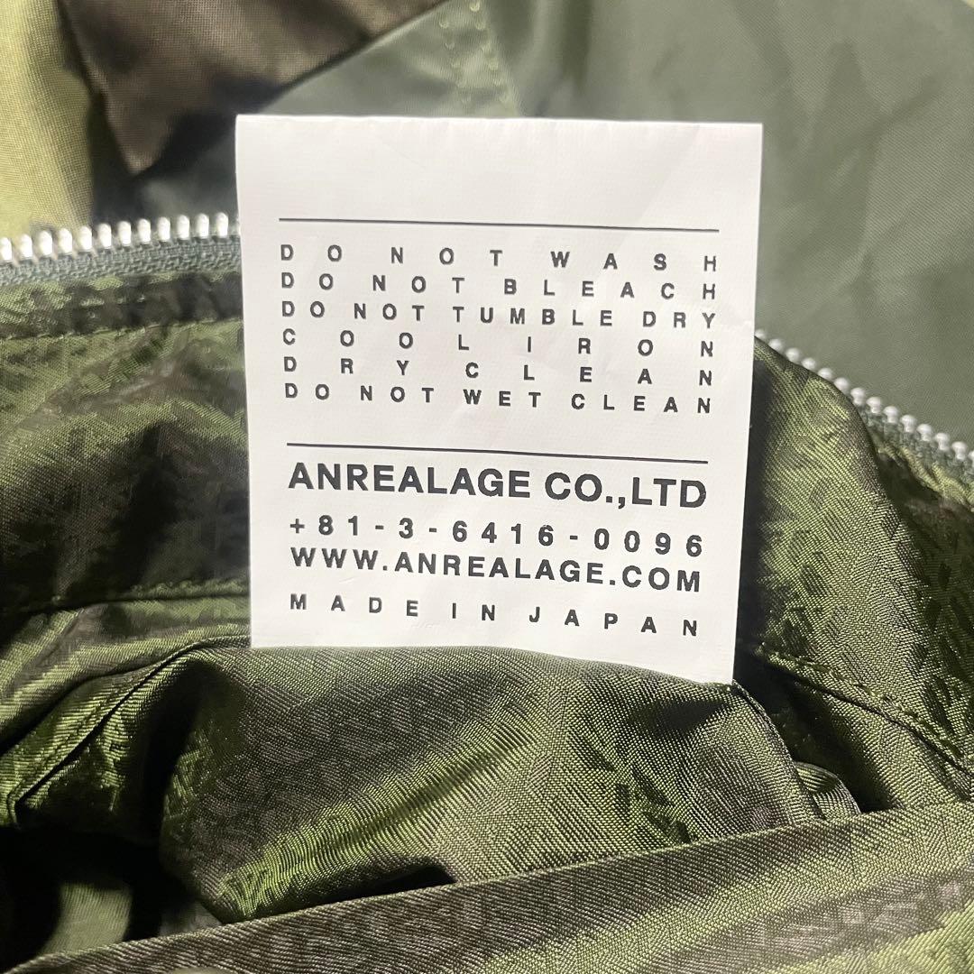 美品 希少 アンリアレイジ PANEL PATCHWORK MA-1 ジャケット