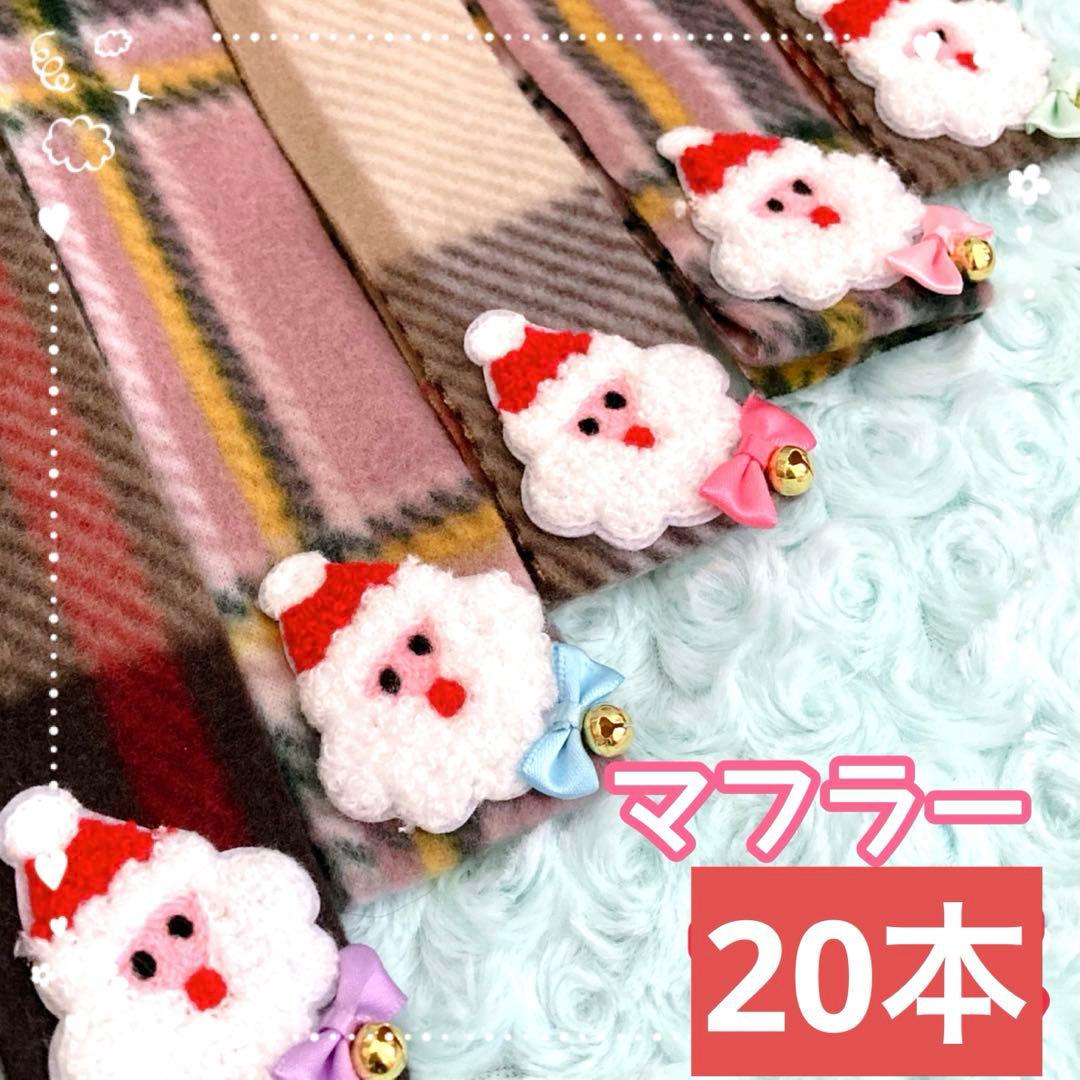 ☆*:.A & P .:*☆様 リクエスト 4点 まとめ商品