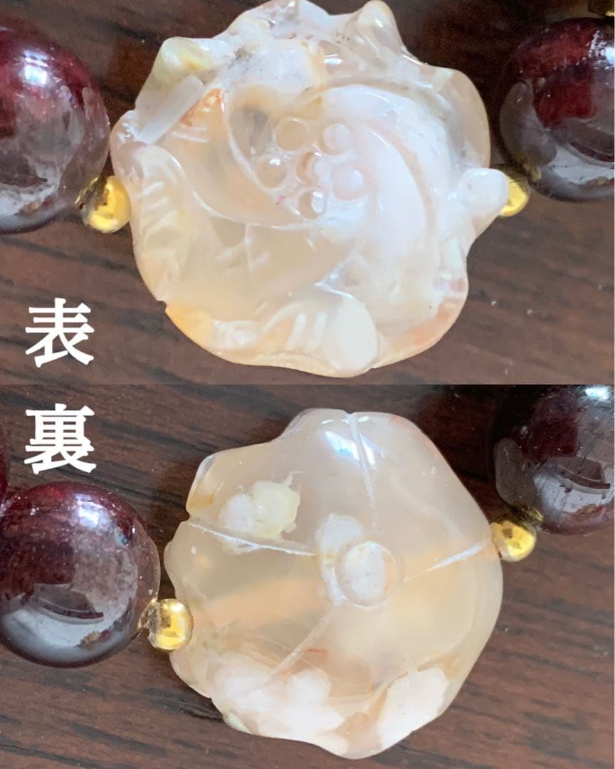 薔薇モチーフ　デザインブレス