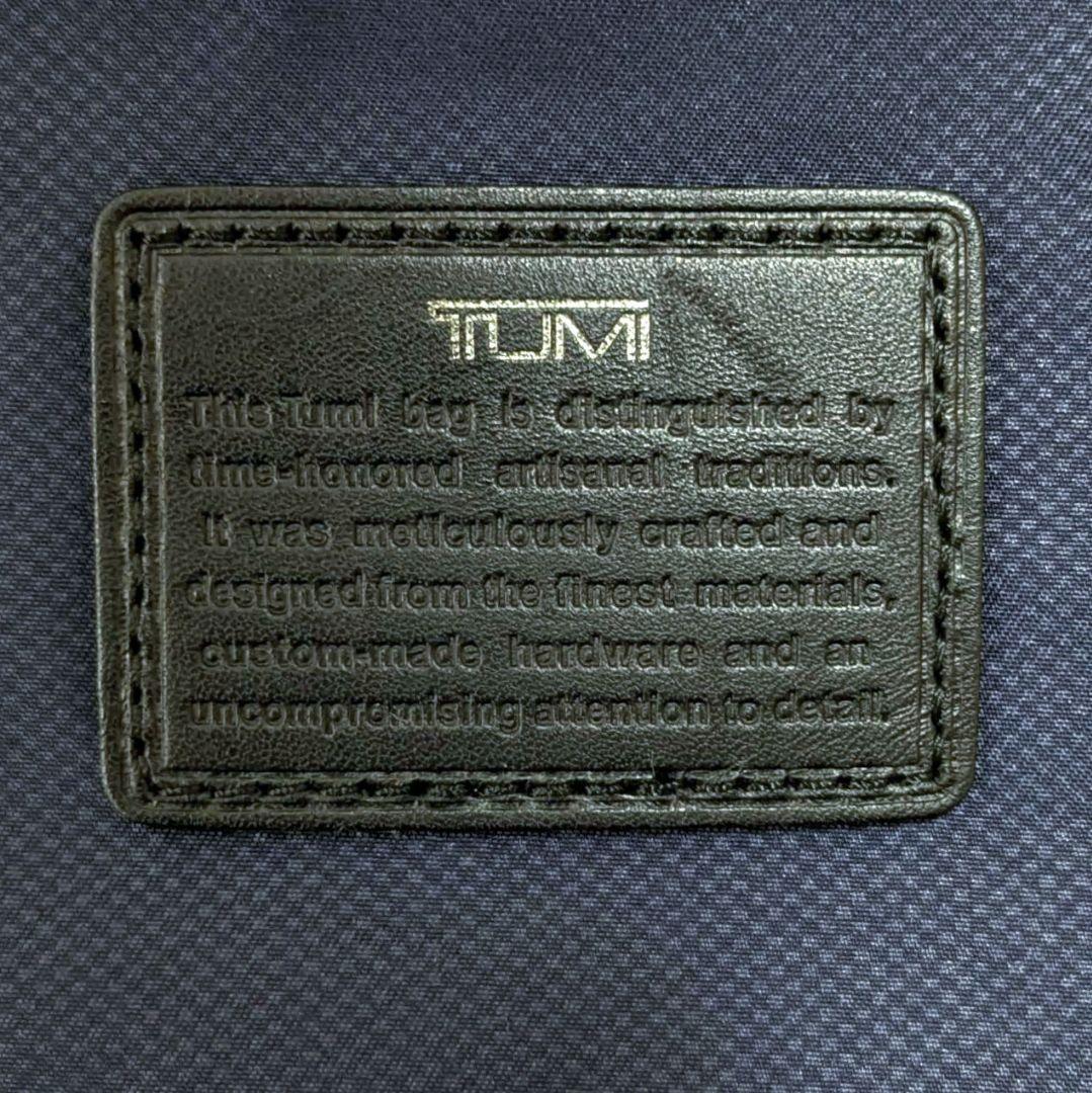 TUMI トゥミ TEGRA LITE 25L キャリーケース 機内持込みサイズ