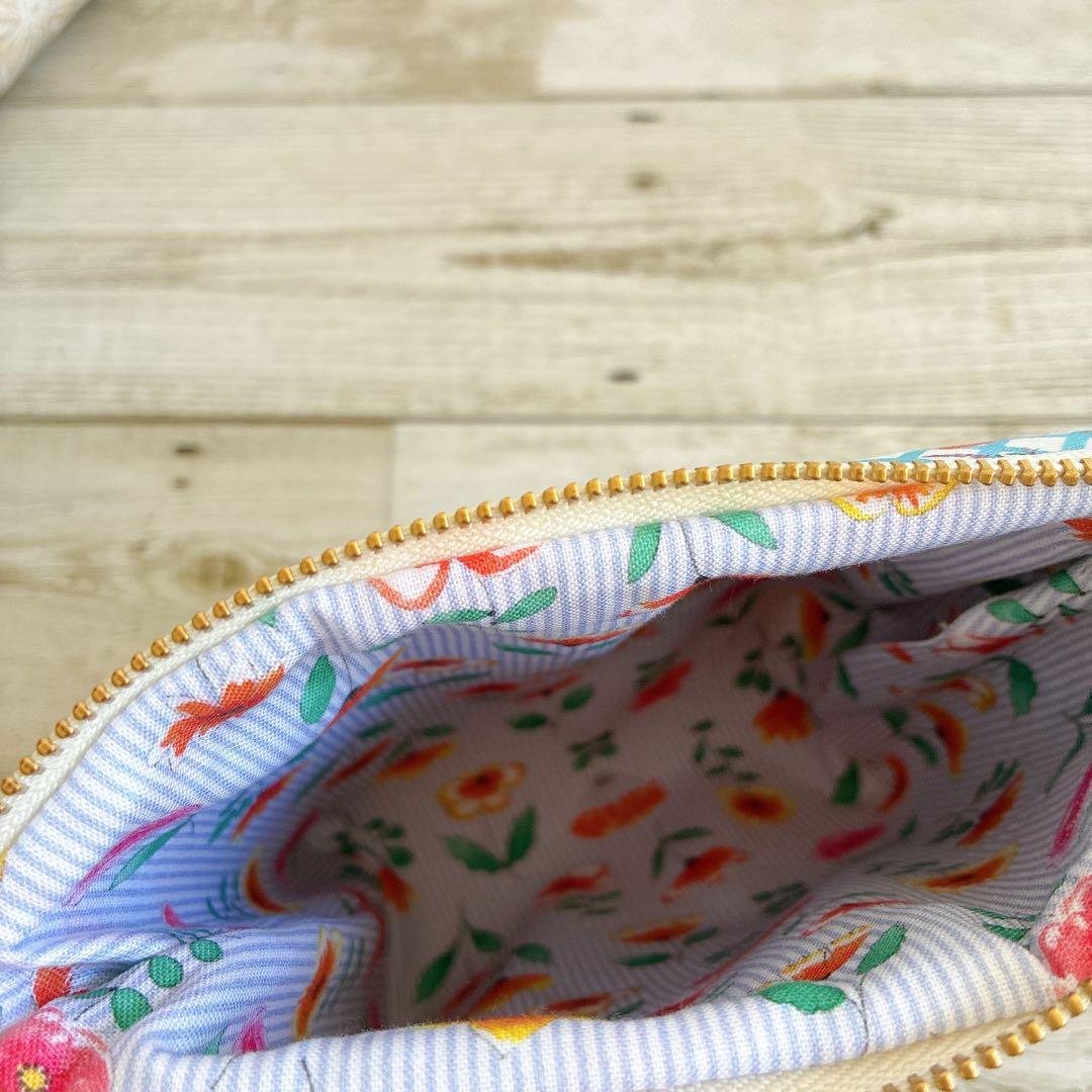 ⌘ Porte-Bonheur ⌘