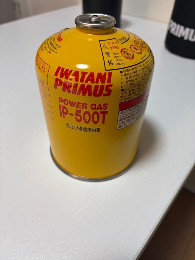 PRIMUS ONJYA国内版、キャンピングムーン折りたたみテーブルセット