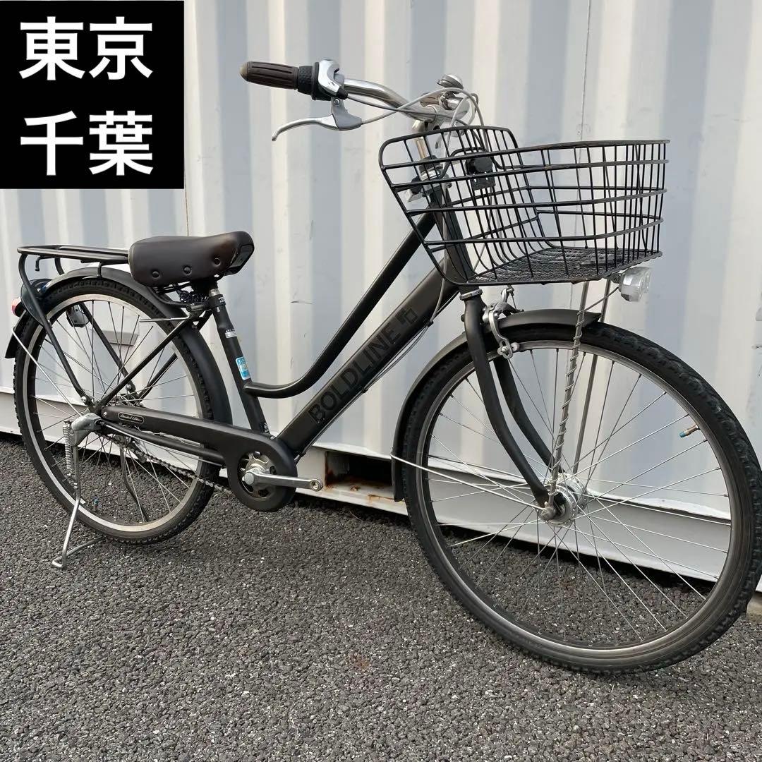 【都内/千葉】ママチャリ 26インチ3段変速/鍵/オートライト付 定価4.3万円