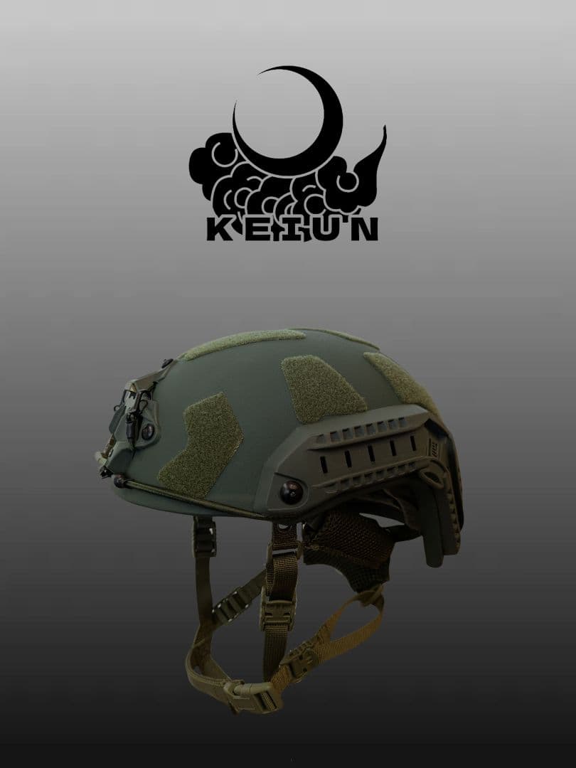 KEIUN FAST SFタイプ 防弾ヘルメット OD　マルチヒットに対応