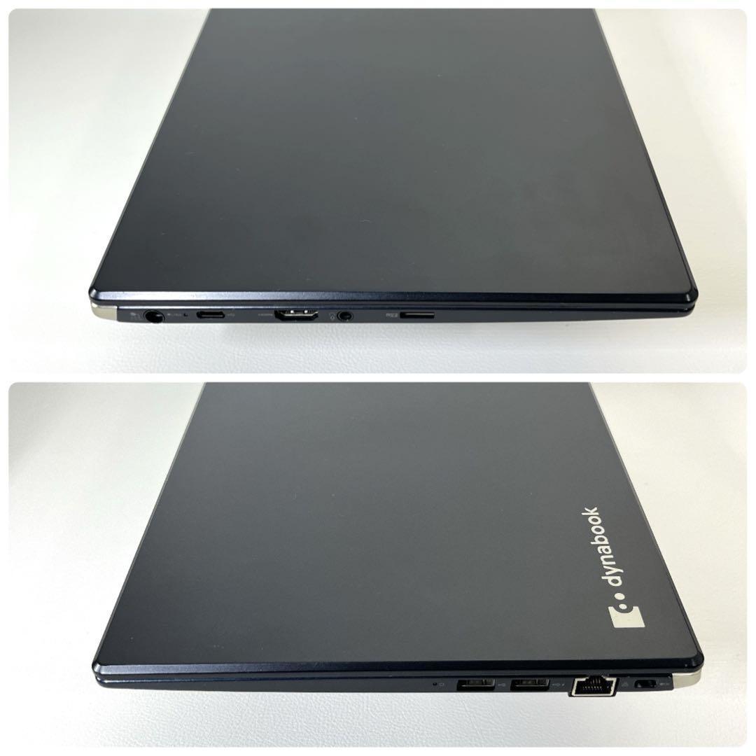 Windowsノート本体 dynabook G83/FP i5 SSD 256GB RAM8GB
