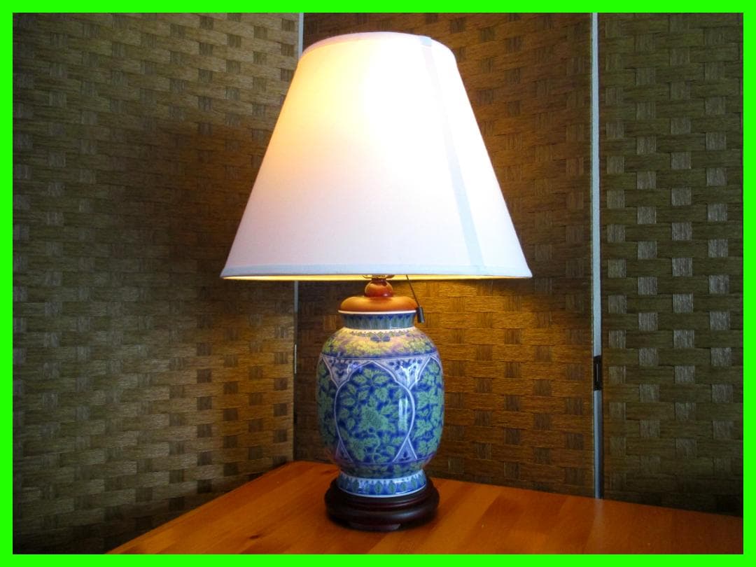 ★ 青華緑彩 陶器 木製 電気 スタンド ランプ 照明 ライト 電球 大型 花柄