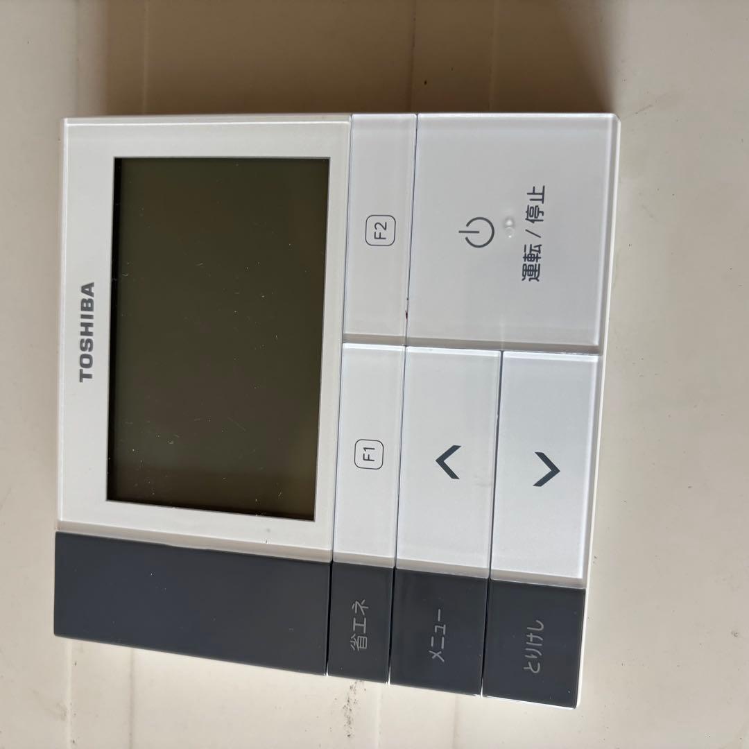 2023年製　東芝　業務用エアコン　天カセエアコン　2.5馬力　三相200V