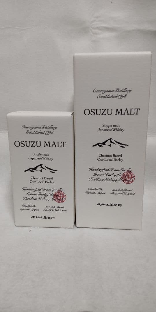 ウイスキー OSUZU MALT Chestnut Barrel 700ml & 200ml