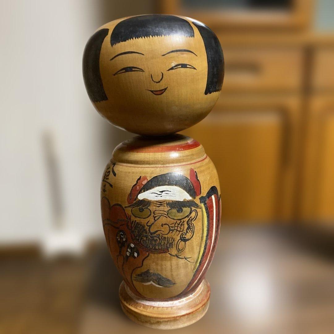 小椋久太郎作　秋田木地山現代名工　達磨こけし　伝統こけし