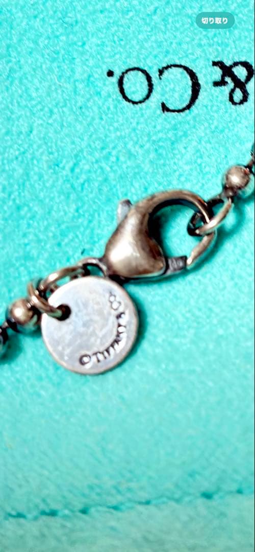 ティファニー希少 サマセットメッシュドッグタグボールチェーン　Ag925