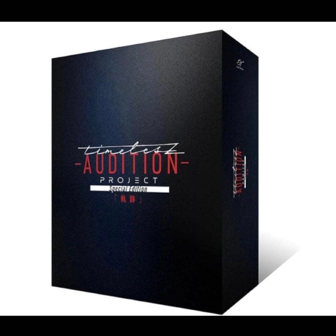 timelesz project タイプロ パーカー Blu-ray 新品未開封