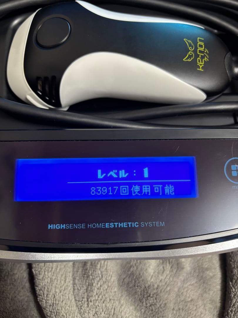 ケノン脱毛器ver8.6 Ke-non。替えカートリッジ2つ付