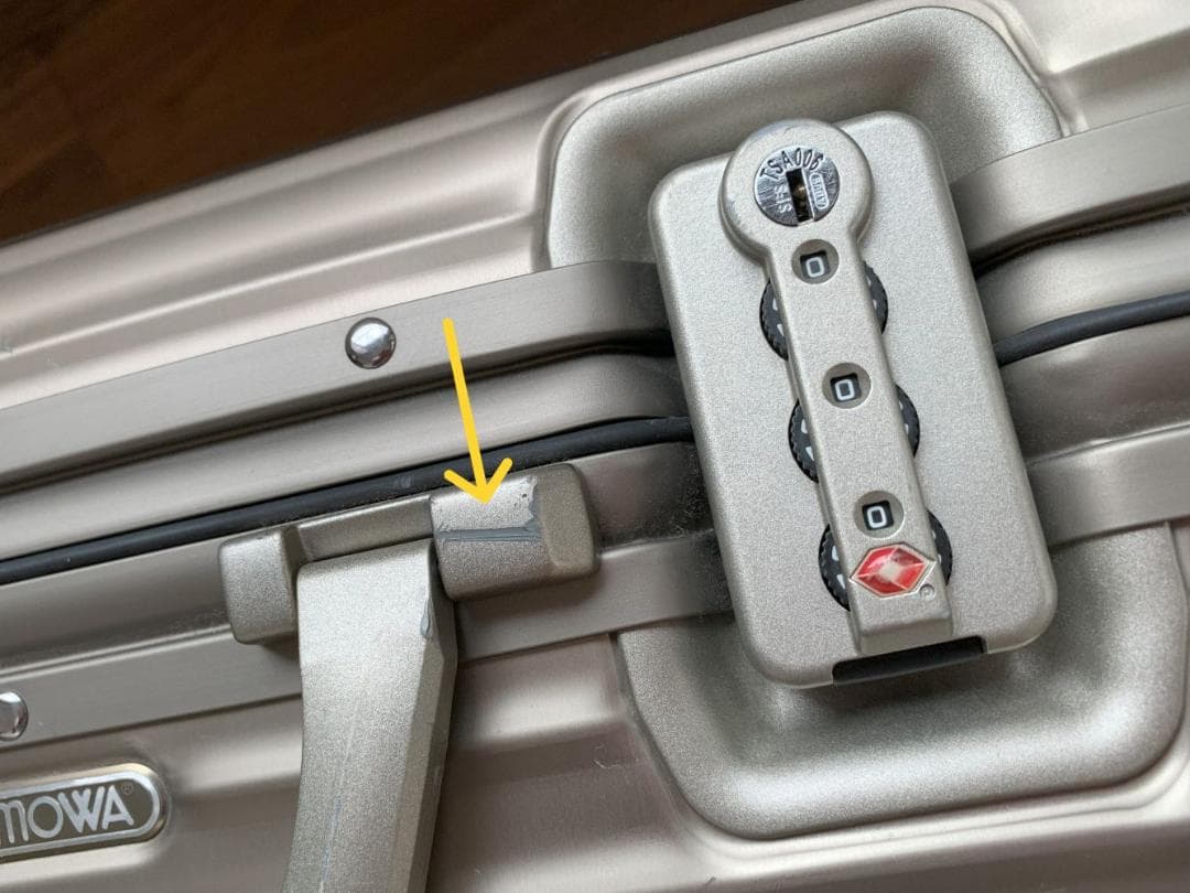 【豆太郎さま専用】RIMOWA TOPAS チタニウム 2輪キャリーケース S