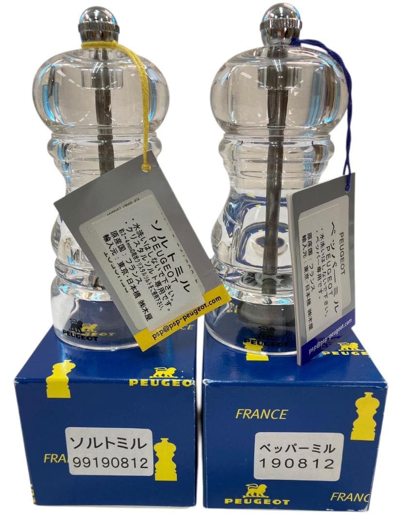 ★未使用★ PEUGEOT プジョー ペッパーミル＆ソルトミル セット 透明