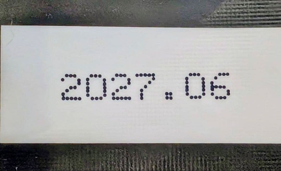 ファイナルアンサー　No.1 犬用腸活 サプリメント 60粒入り　　3セット