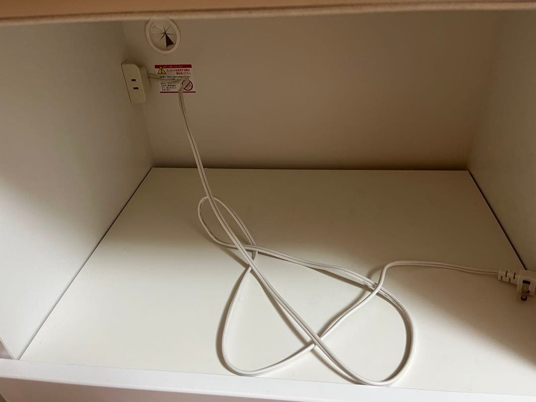 松田家具　ネクシア　食器棚　キッチンカウンター　キッチンボード